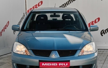 Mitsubishi Lancer IX, 2005 год, 420 000 рублей, 2 фотография