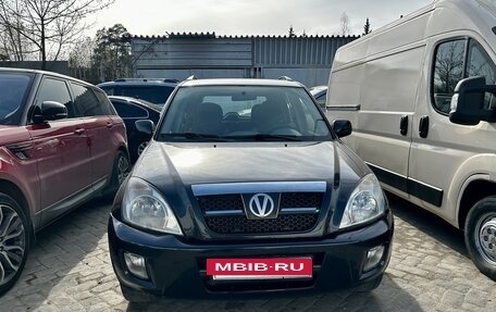 Vortex Tingo I, 2011 год, 350 000 рублей, 7 фотография