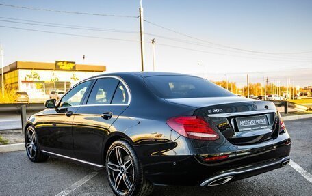 Mercedes-Benz E-Класс, 2017 год, 2 748 000 рублей, 5 фотография