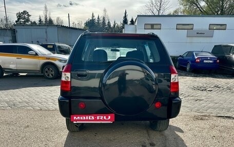 Vortex Tingo I, 2011 год, 350 000 рублей, 4 фотография