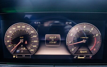 Mercedes-Benz E-Класс, 2017 год, 2 748 000 рублей, 9 фотография