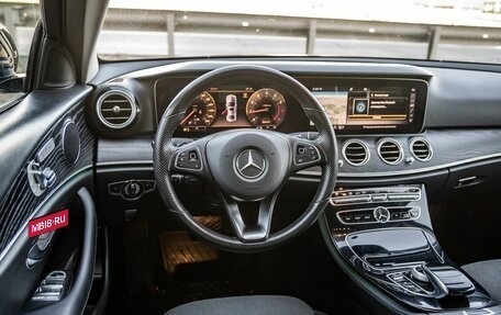 Mercedes-Benz E-Класс, 2017 год, 2 748 000 рублей, 15 фотография