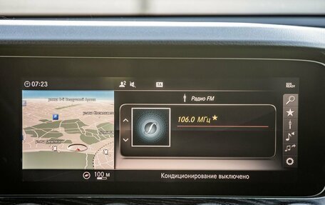 Mercedes-Benz E-Класс, 2017 год, 2 748 000 рублей, 24 фотография