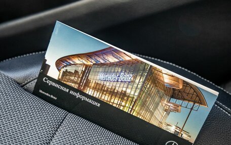 Mercedes-Benz E-Класс, 2017 год, 2 748 000 рублей, 40 фотография