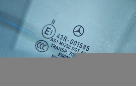 Mercedes-Benz E-Класс, 2017 год, 2 748 000 рублей, 12 фотография