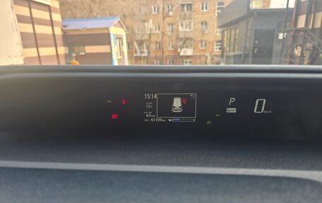 Toyota Aqua I, 2019 год, 1 300 000 рублей, 11 фотография