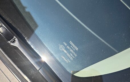 Toyota Aqua I, 2019 год, 1 300 000 рублей, 14 фотография