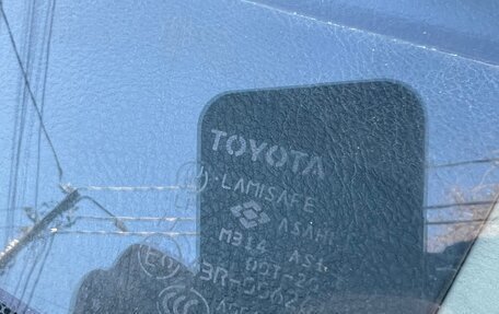 Toyota Corolla, 2003 год, 450 000 рублей, 17 фотография