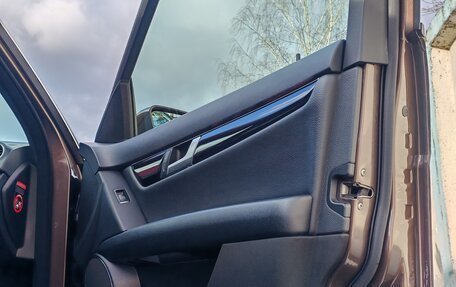 Mercedes-Benz C-Класс, 2012 год, 1 549 000 рублей, 15 фотография