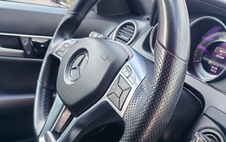 Mercedes-Benz C-Класс, 2012 год, 1 549 000 рублей, 9 фотография