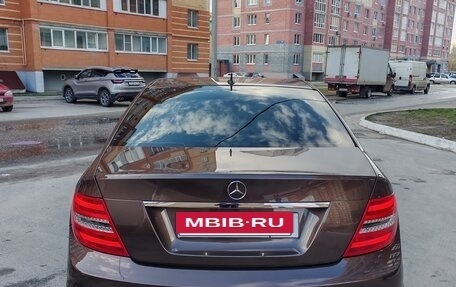 Mercedes-Benz C-Класс, 2012 год, 1 549 000 рублей, 7 фотография