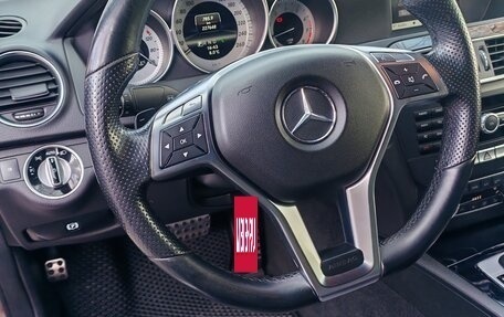 Mercedes-Benz C-Класс, 2012 год, 1 549 000 рублей, 24 фотография