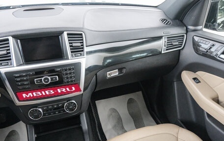 Mercedes-Benz GL-Класс, 2015 год, 3 099 000 рублей, 11 фотография