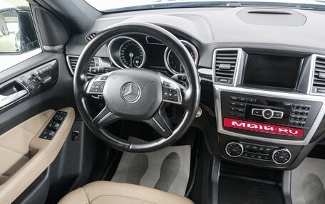 Mercedes-Benz GL-Класс, 2015 год, 3 099 000 рублей, 9 фотография