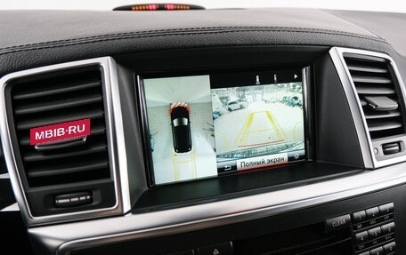 Mercedes-Benz GL-Класс, 2015 год, 3 099 000 рублей, 15 фотография