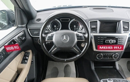 Mercedes-Benz GL-Класс, 2015 год, 3 099 000 рублей, 14 фотография