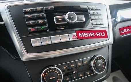 Mercedes-Benz GL-Класс, 2015 год, 3 099 000 рублей, 16 фотография