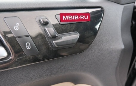 Mercedes-Benz GL-Класс, 2015 год, 3 099 000 рублей, 20 фотография