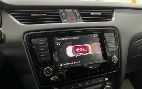 Skoda Octavia, 2016 год, 1 399 000 рублей, 11 фотография