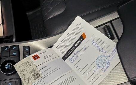 Hyundai Palisade I, 2021 год, 4 100 000 рублей, 5 фотография