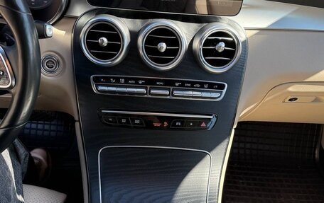 Mercedes-Benz GLC Coupe, 2019 год, 4 750 000 рублей, 12 фотография