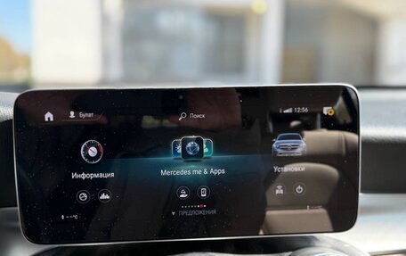 Mercedes-Benz GLC Coupe, 2019 год, 4 750 000 рублей, 10 фотография