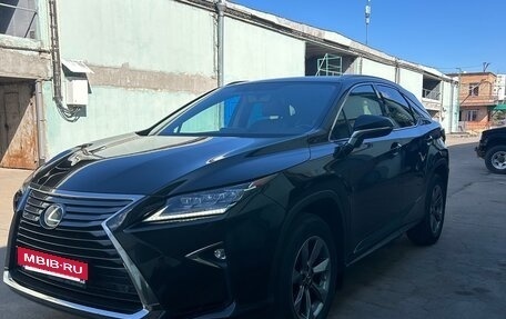 Lexus RX IV рестайлинг, 2018 год, 4 100 000 рублей, 2 фотография