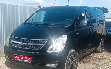 Hyundai H-1 II рестайлинг, 2008 год, 1 250 000 рублей, 2 фотография