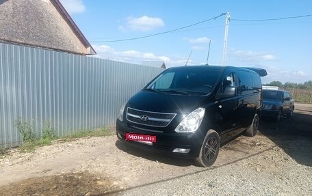 Hyundai H-1 II рестайлинг, 2008 год, 1 250 000 рублей, 4 фотография