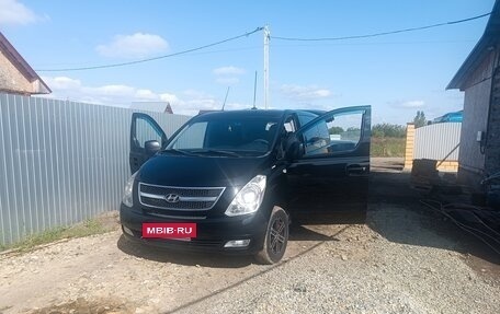 Hyundai H-1 II рестайлинг, 2008 год, 1 250 000 рублей, 6 фотография