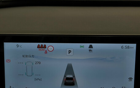 Toyota RAV4, 2026 год, 4 750 000 рублей, 13 фотография