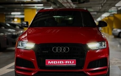 Audi Q3, 2017 год, 2 650 000 рублей, 1 фотография
