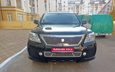 Lexus LX III, 2011 год, 3 500 000 рублей, 1 фотография