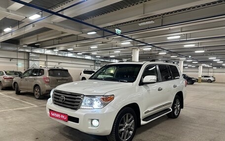 Toyota Land Cruiser 200, 2013 год, 5 050 000 рублей, 1 фотография