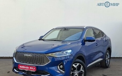 Haval F7 I, 2021 год, 1 900 000 рублей, 1 фотография