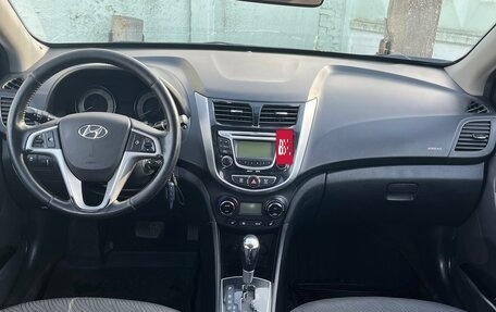 Hyundai Solaris II рестайлинг, 2012 год, 710 000 рублей, 14 фотография