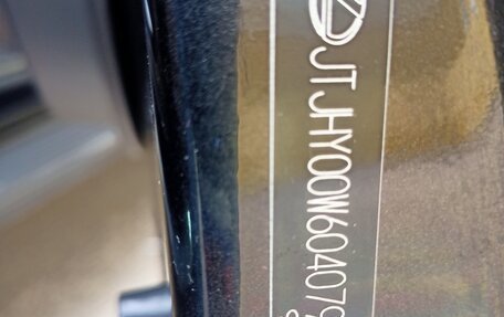 Lexus LX III, 2011 год, 3 500 000 рублей, 14 фотография