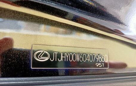 Lexus LX III, 2011 год, 3 500 000 рублей, 10 фотография