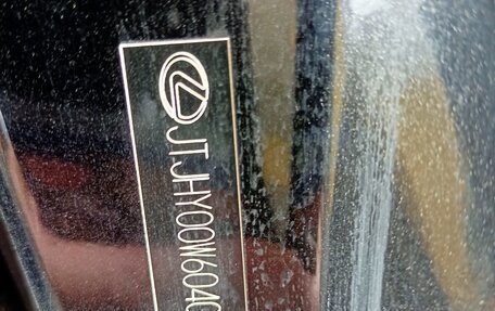 Lexus LX III, 2011 год, 3 500 000 рублей, 13 фотография