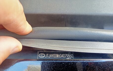 Lexus LX III, 2011 год, 3 500 000 рублей, 18 фотография