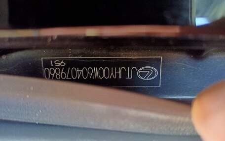 Lexus LX III, 2011 год, 3 500 000 рублей, 17 фотография