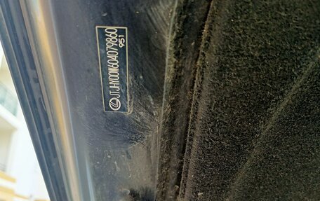 Lexus LX III, 2011 год, 3 500 000 рублей, 19 фотография