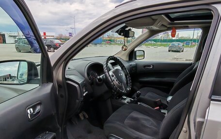 Nissan X-Trail, 2011 год, 1 240 000 рублей, 8 фотография