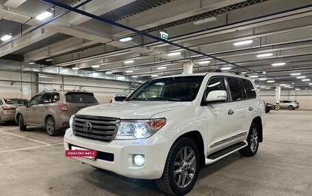Toyota Land Cruiser 200, 2013 год, 5 050 000 рублей, 4 фотография