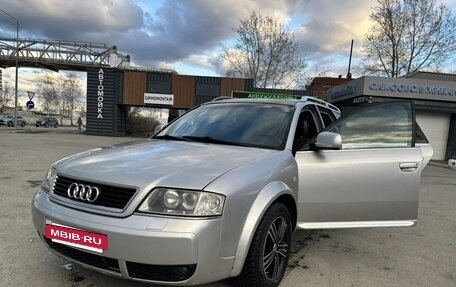 Audi A6 allroad, 2001 год, 585 000 рублей, 7 фотография