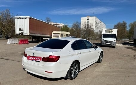 BMW 5 серия, 2016 год, 1 850 000 рублей, 3 фотография