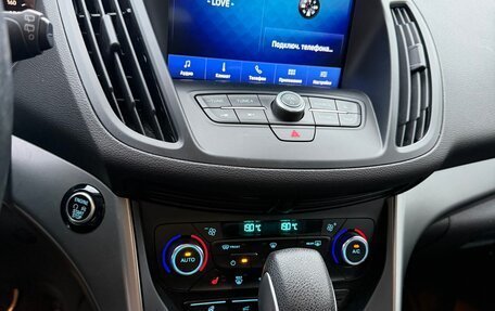 Ford Kuga III, 2017 год, 1 800 000 рублей, 7 фотография