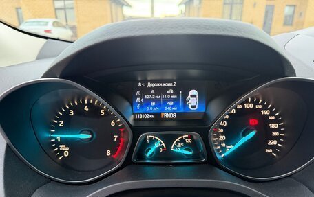 Ford Kuga III, 2017 год, 1 800 000 рублей, 6 фотография