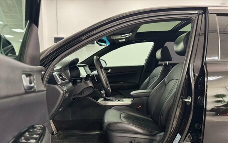 KIA Optima IV, 2016 год, 1 699 000 рублей, 8 фотография