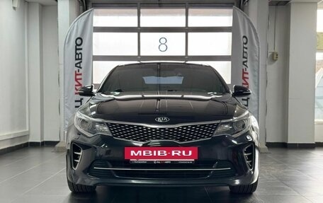 KIA Optima IV, 2016 год, 1 699 000 рублей, 2 фотография